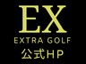 Extra Golf